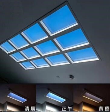 1200*600mm grande cielo blu artificiale led lucernario soffitto pannello moderne illuminazioni di sole sano